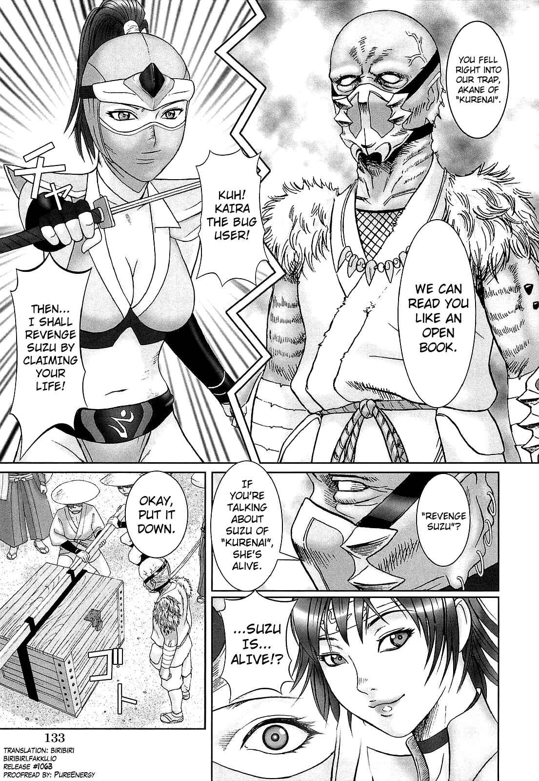 Page 3 Chapter 9 Doreizuma - The Slave Wife