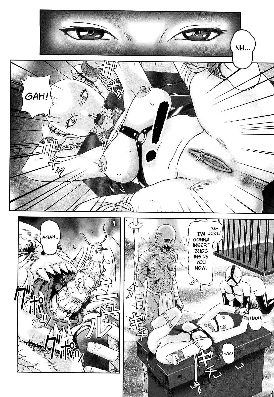 Page 8 Chapter 9 Doreizuma - The Slave Wife