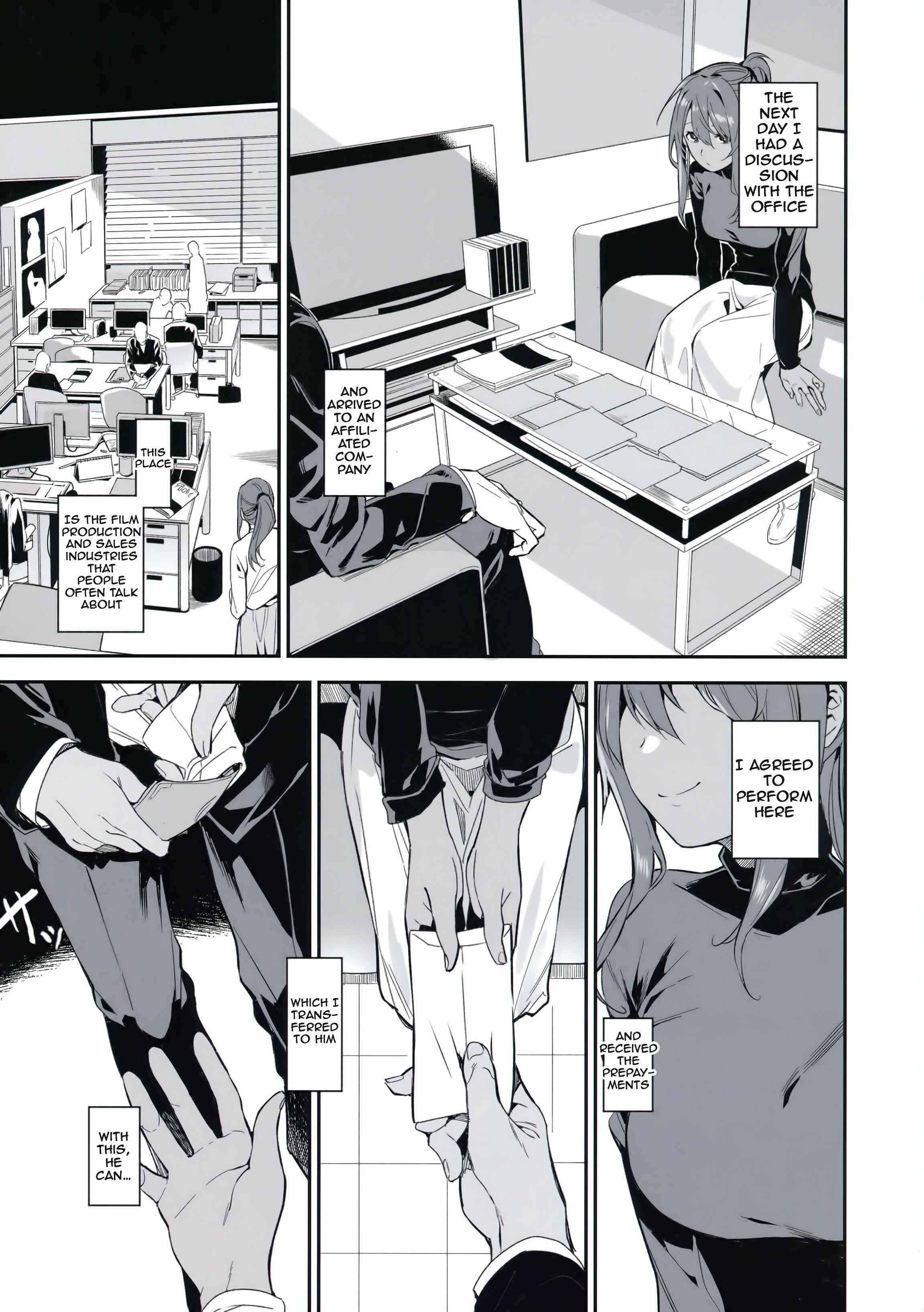 Page 17 Chapter Unknown_c255 Ari Jigoku no Hime