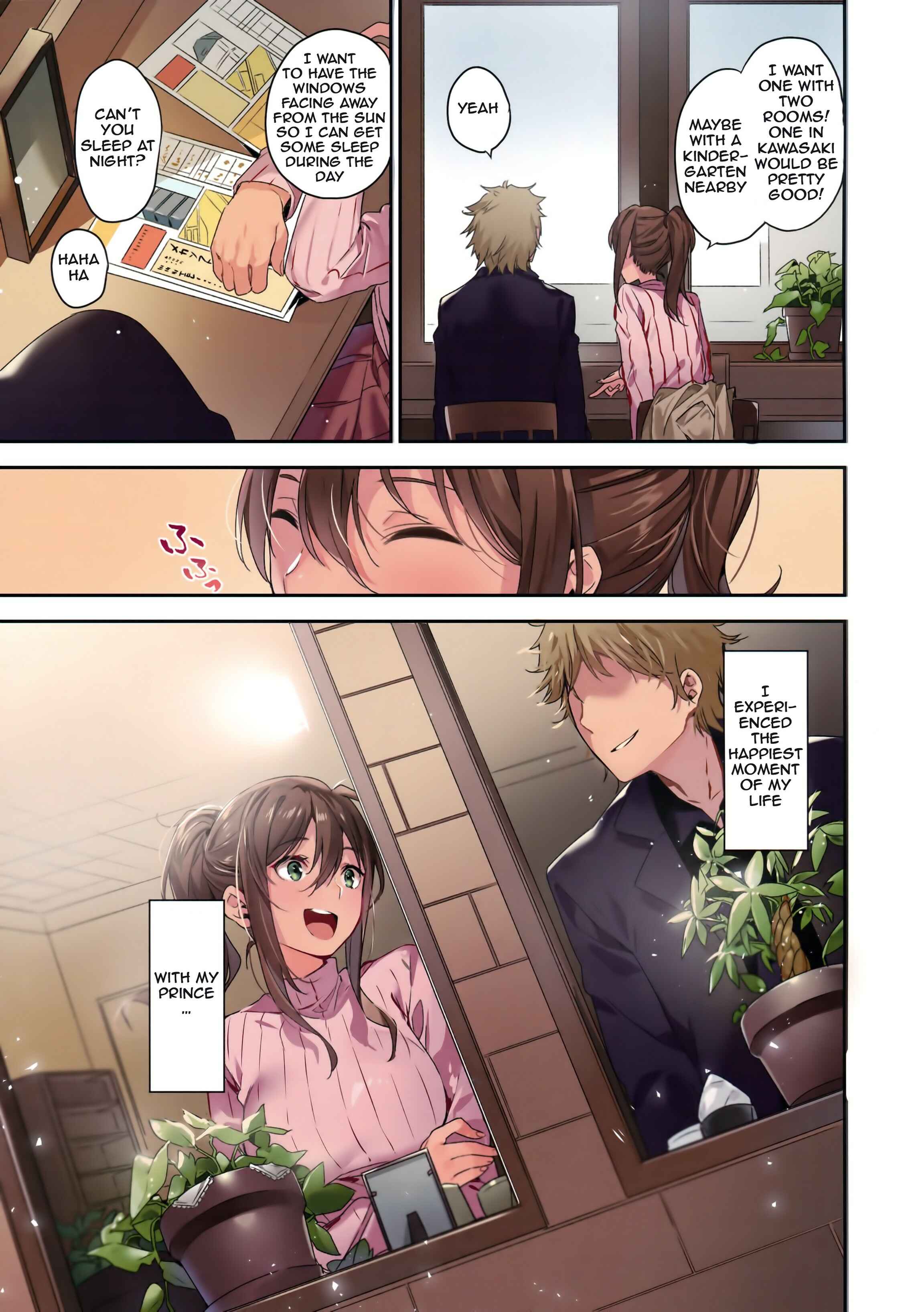 Page 19 Chapter Unknown_c255 Ari Jigoku no Hime