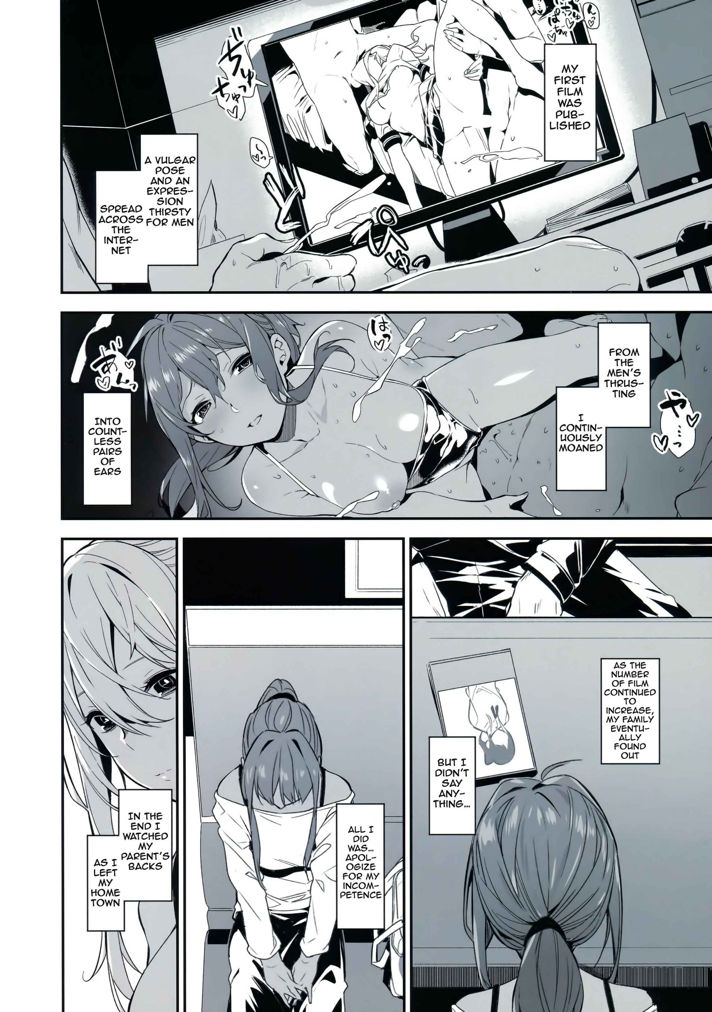 Page 22 Chapter Unknown_c255 Ari Jigoku no Hime