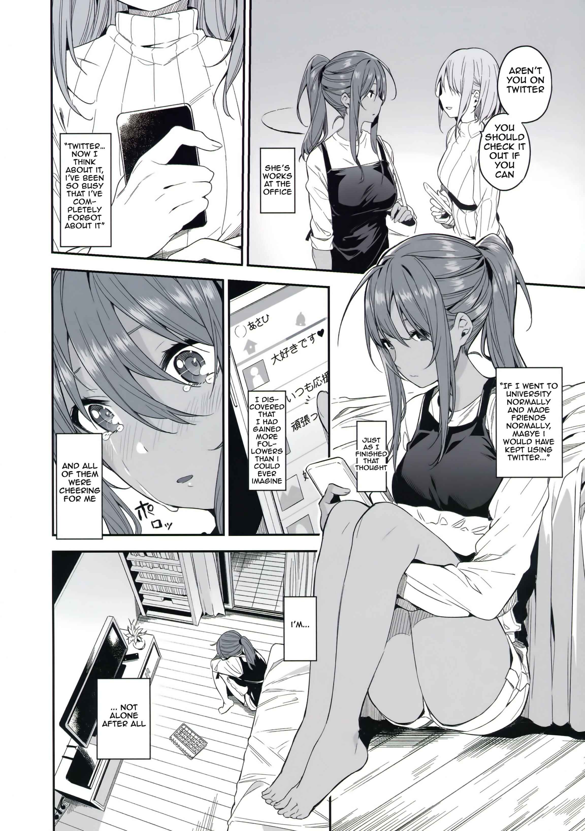 Page 24 Chapter Unknown_c255 Ari Jigoku no Hime