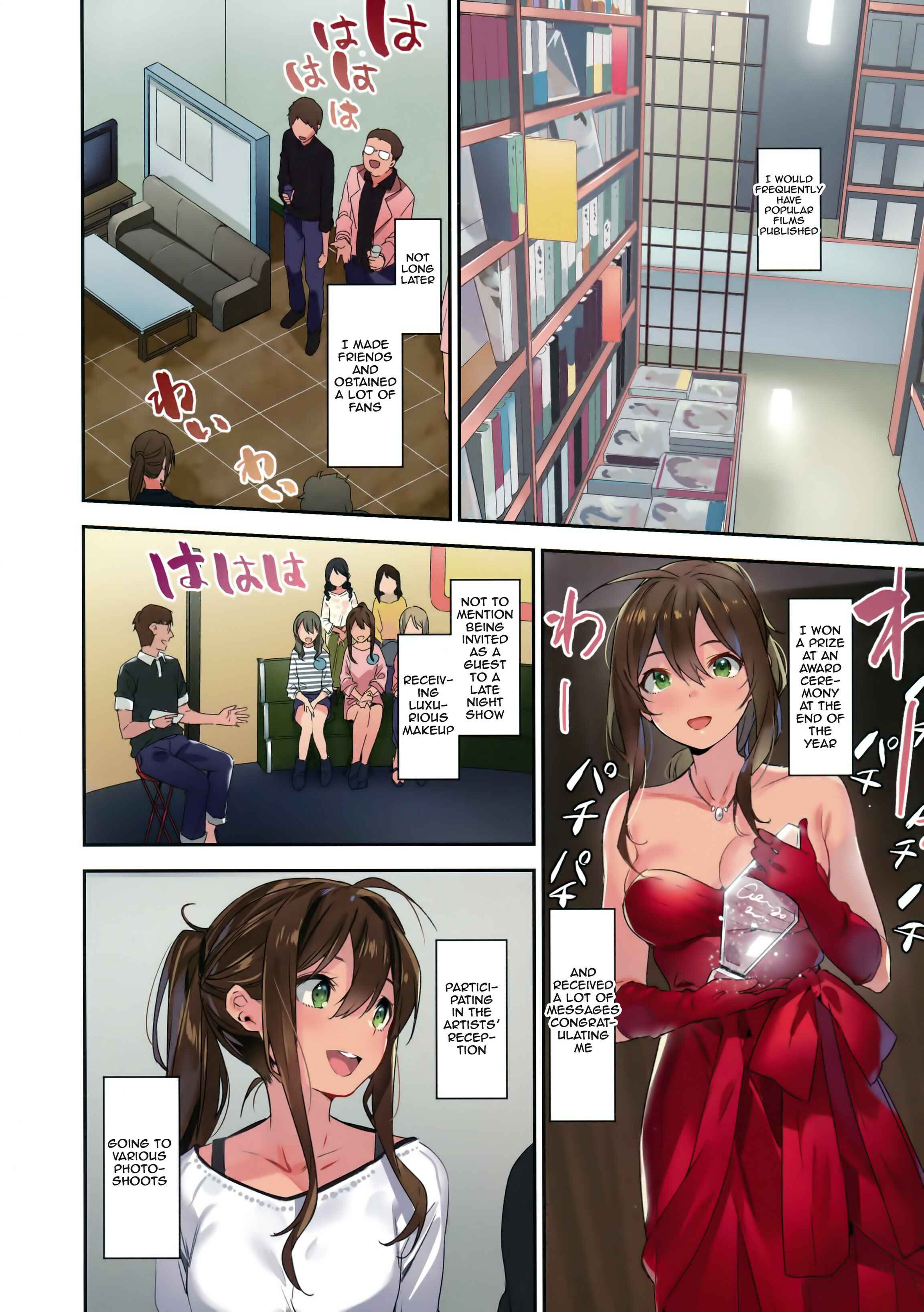 Page 26 Chapter Unknown_c255 Ari Jigoku no Hime