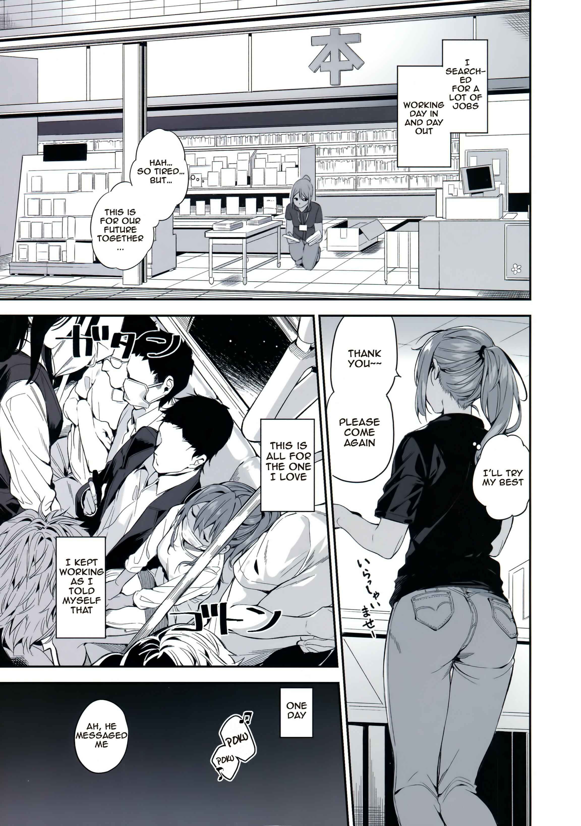 Page 7 Chapter Unknown_c255 Ari Jigoku no Hime