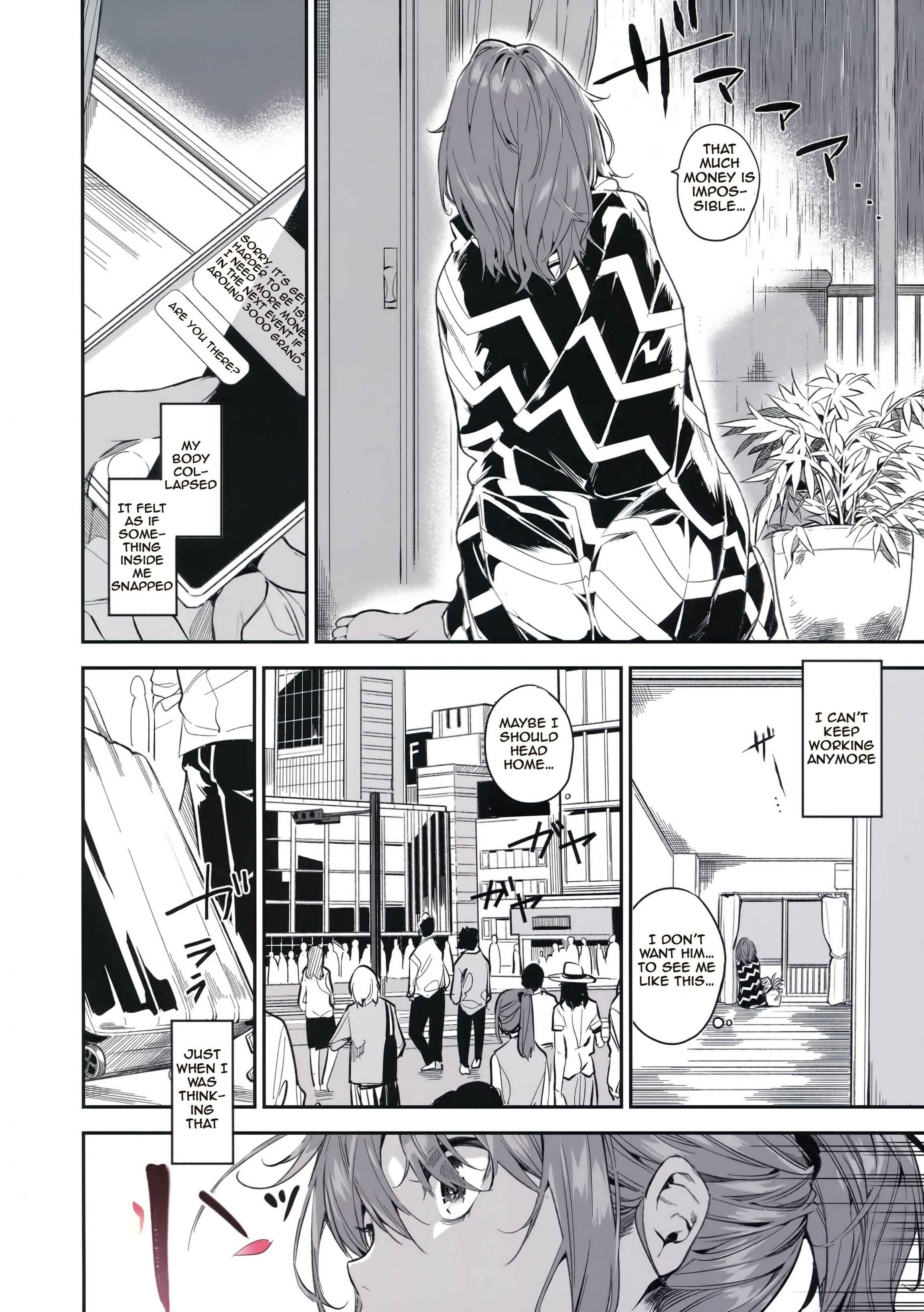 Page 8 Chapter Unknown_c255 Ari Jigoku no Hime