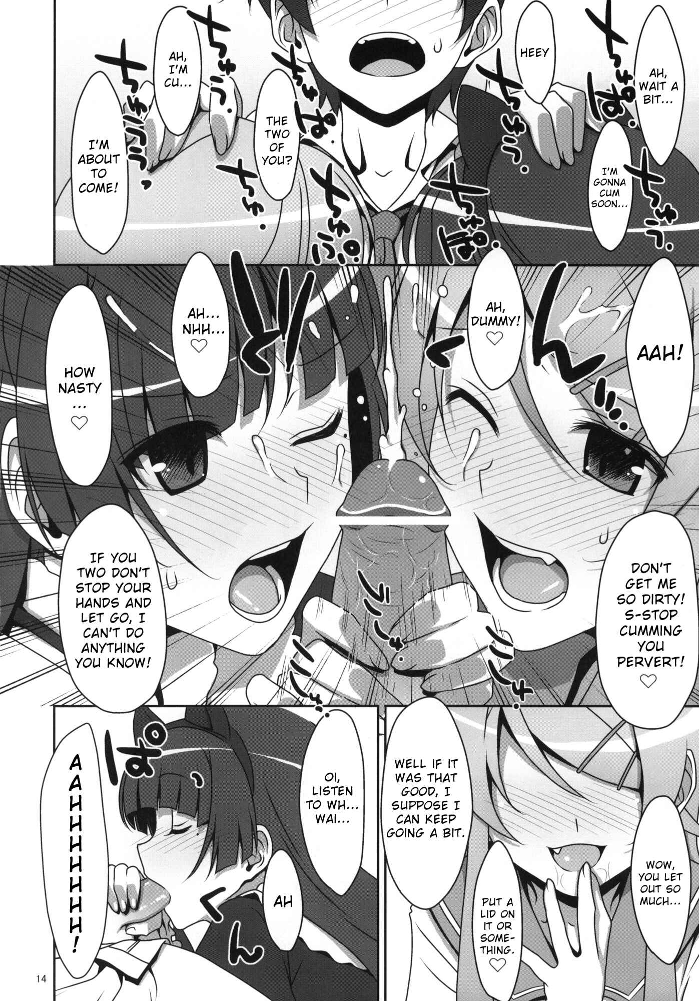 Page 13 Chapter Unknown_35f1 Ore no Imouto ga Konna ni Kawaii Wake ga Nai - Kuroneko to Imouto ni Kenka Suru Hodo Aisarete Nemurenai Hon (Doujinshi)