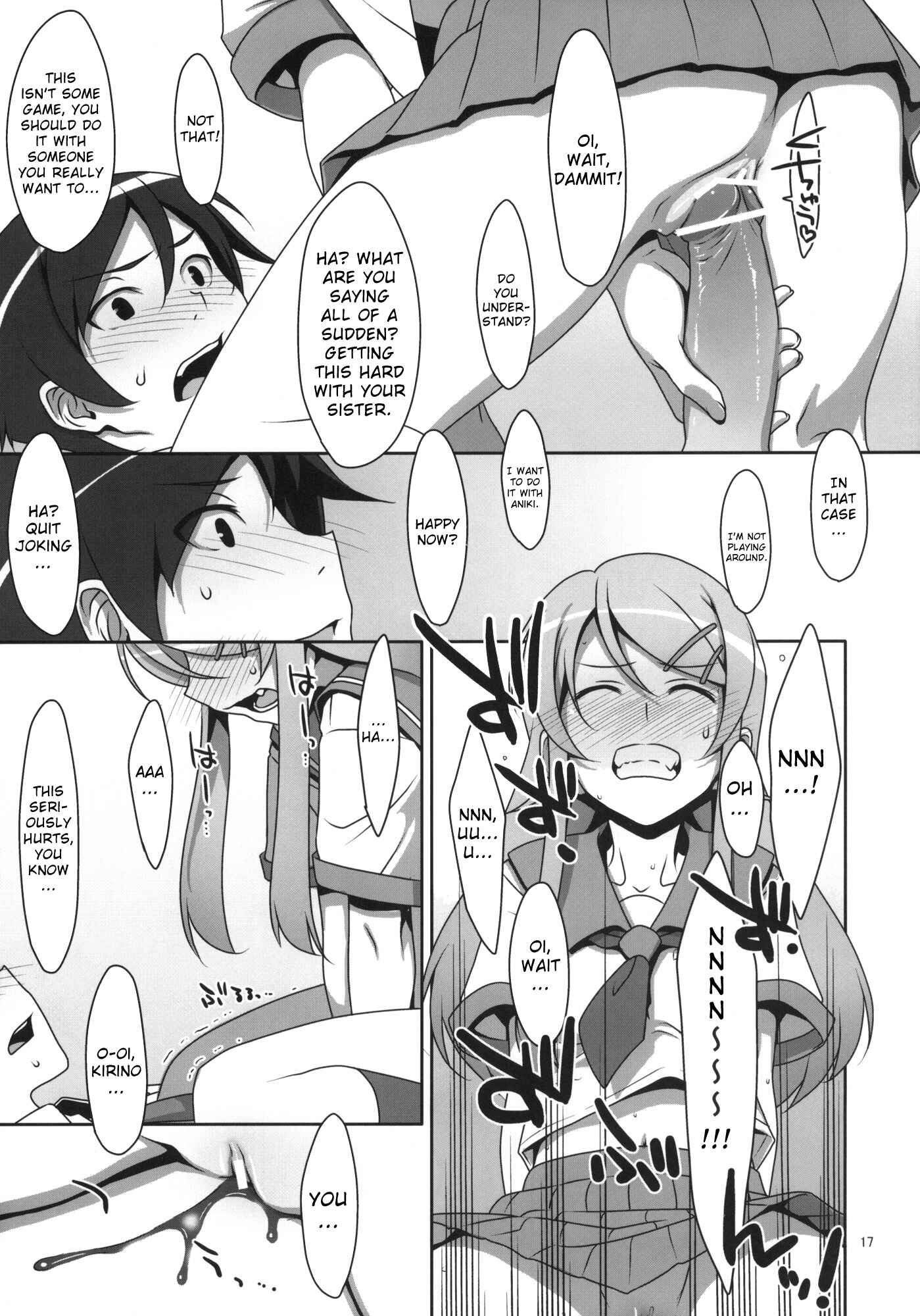 Page 16 Chapter Unknown_35f1 Ore no Imouto ga Konna ni Kawaii Wake ga Nai - Kuroneko to Imouto ni Kenka Suru Hodo Aisarete Nemurenai Hon (Doujinshi)