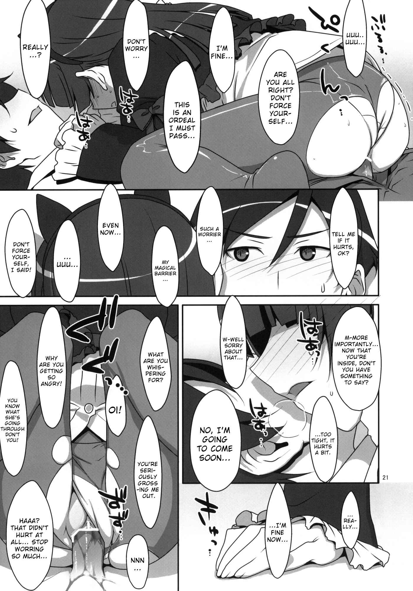 Page 20 Chapter Unknown_35f1 Ore no Imouto ga Konna ni Kawaii Wake ga Nai - Kuroneko to Imouto ni Kenka Suru Hodo Aisarete Nemurenai Hon (Doujinshi)