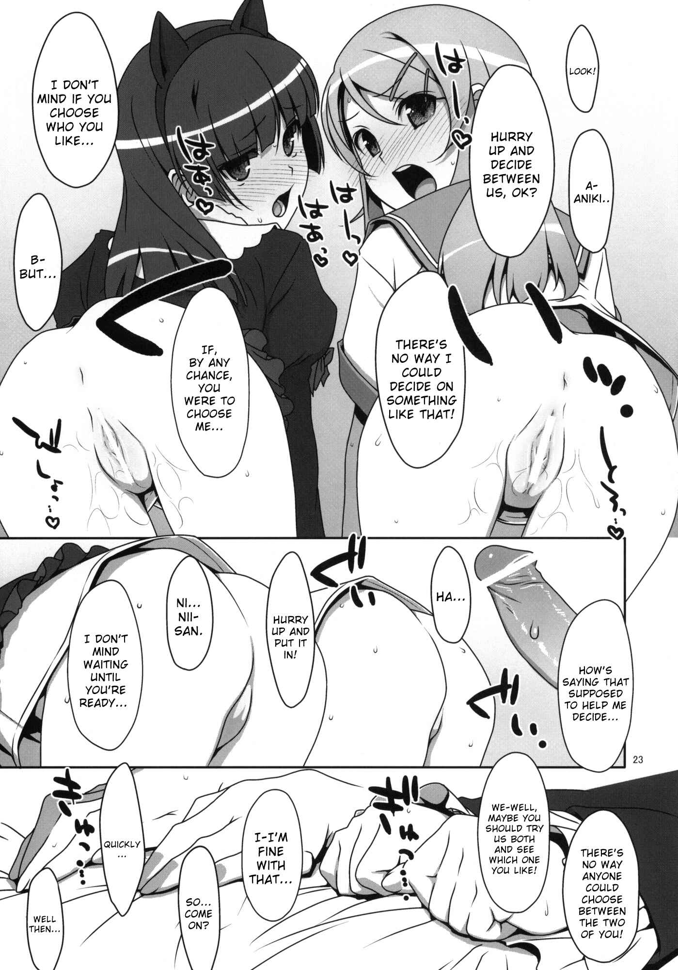 Page 22 Chapter Unknown_35f1 Ore no Imouto ga Konna ni Kawaii Wake ga Nai - Kuroneko to Imouto ni Kenka Suru Hodo Aisarete Nemurenai Hon (Doujinshi)