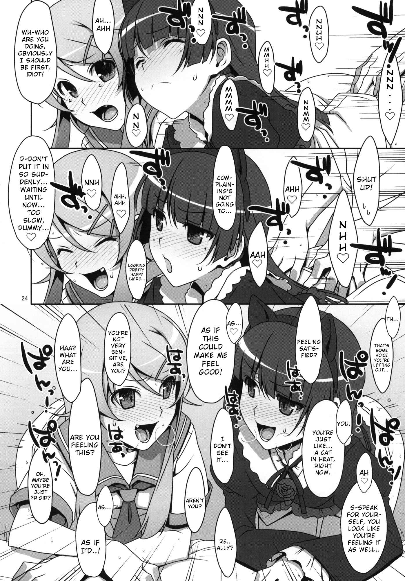 Page 23 Chapter Unknown_35f1 Ore no Imouto ga Konna ni Kawaii Wake ga Nai - Kuroneko to Imouto ni Kenka Suru Hodo Aisarete Nemurenai Hon (Doujinshi)