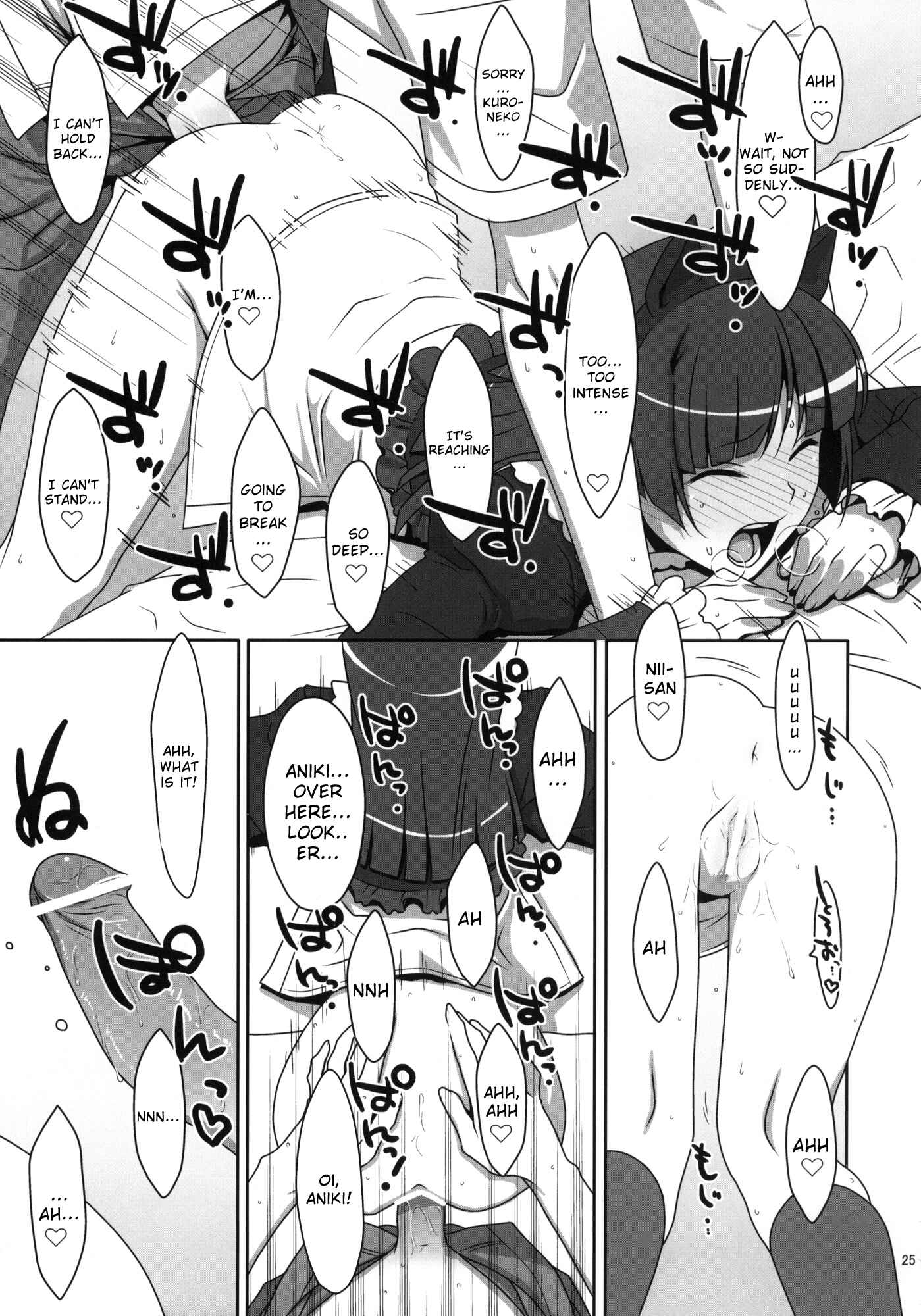 Page 24 Chapter Unknown_35f1 Ore no Imouto ga Konna ni Kawaii Wake ga Nai - Kuroneko to Imouto ni Kenka Suru Hodo Aisarete Nemurenai Hon (Doujinshi)