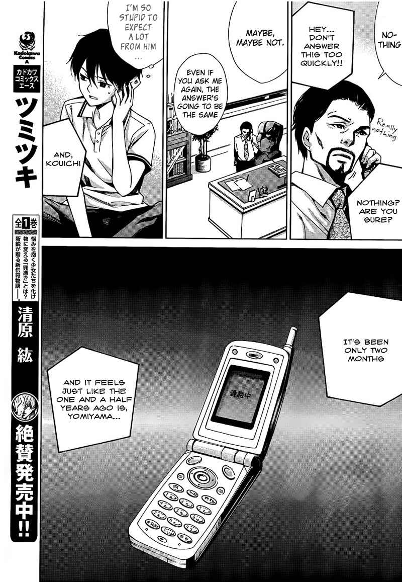 Page 28 Chapter 9 Another