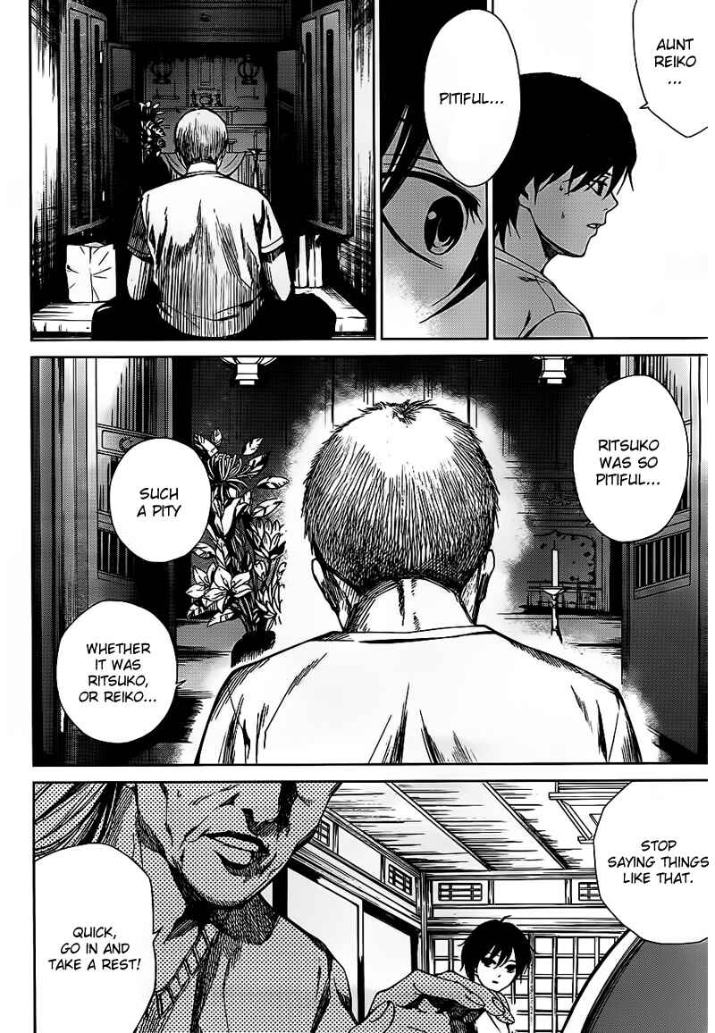 Page 19 Chapter 11 Another