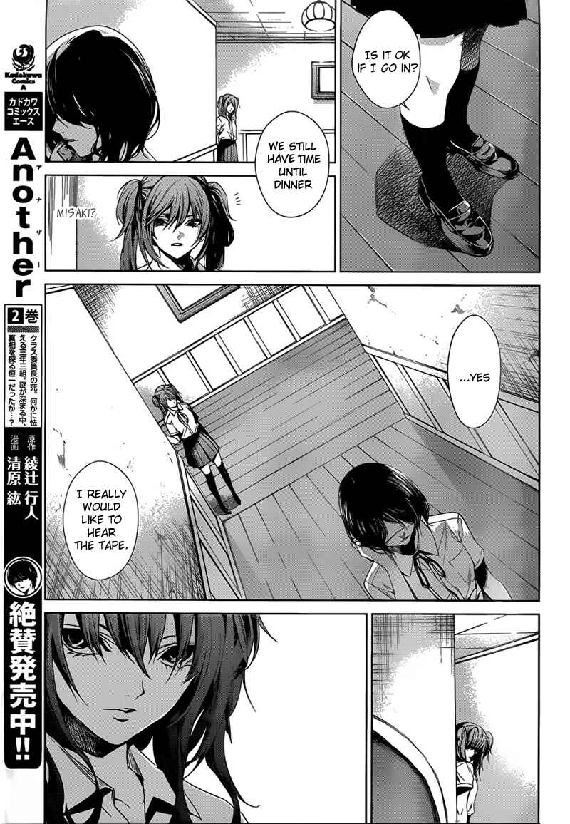 Page 13 Chapter 15 Another