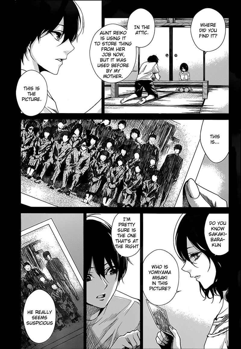 Page 15 Chapter 15 Another