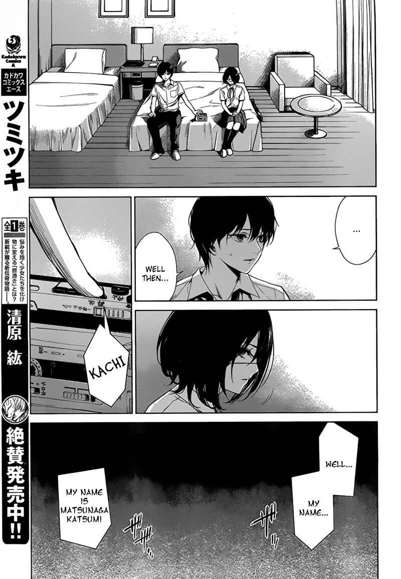 Page 21 Chapter 15 Another