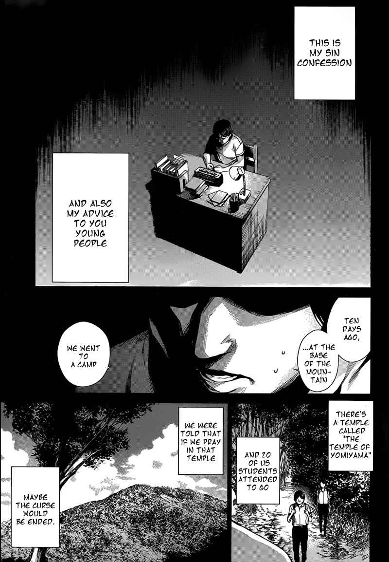 Page 23 Chapter 15 Another