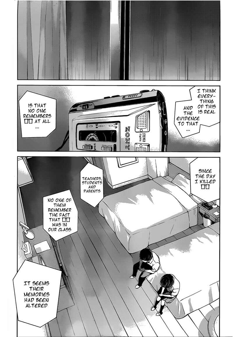 Page 33 Chapter 15 Another