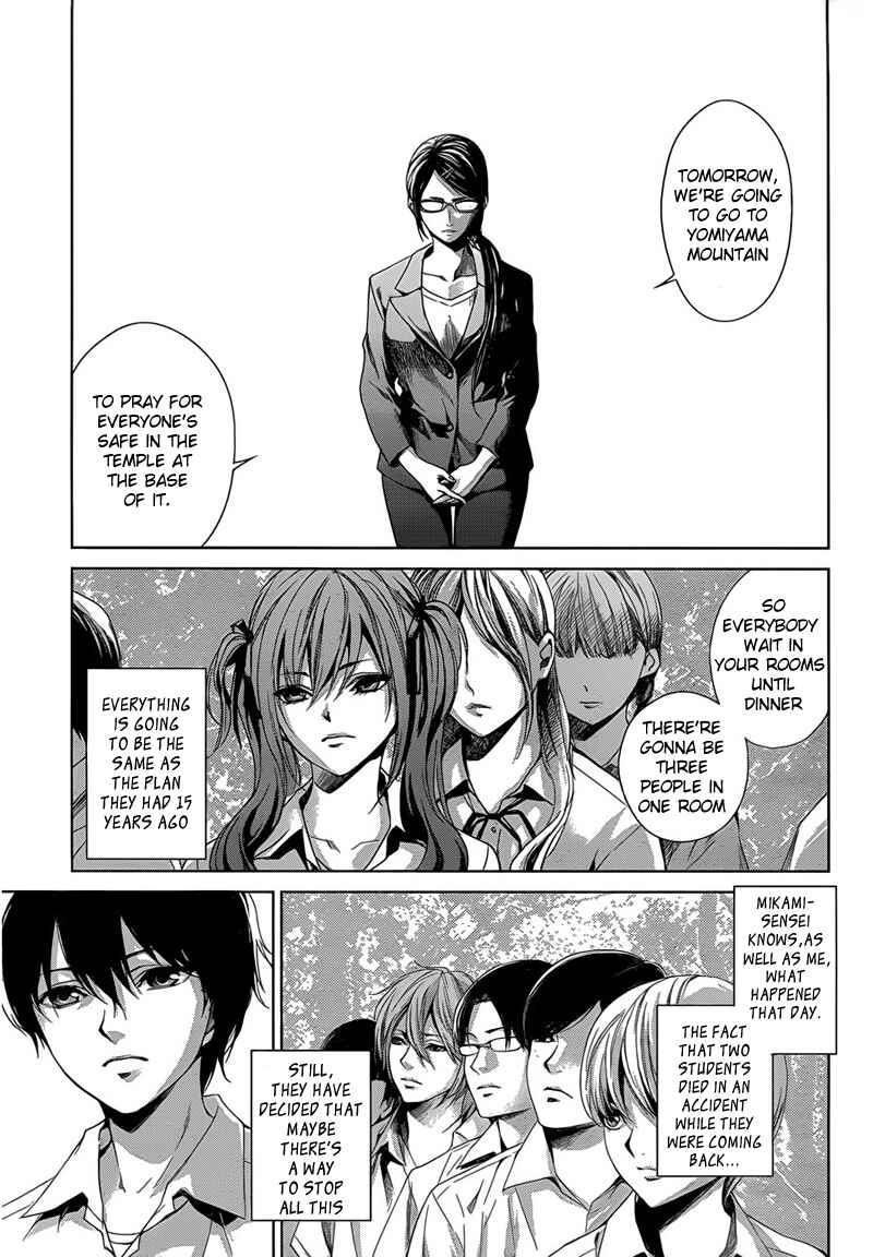 Page 7 Chapter 15 Another