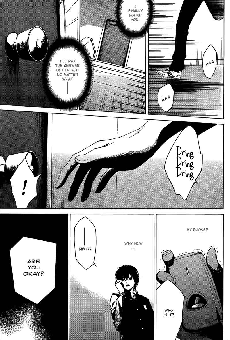Page 21 Chapter 4 Another