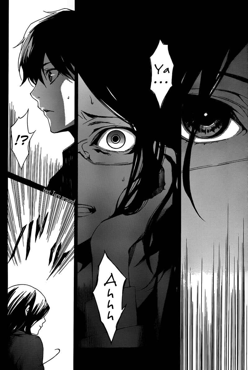 Page 38 Chapter 4 Another