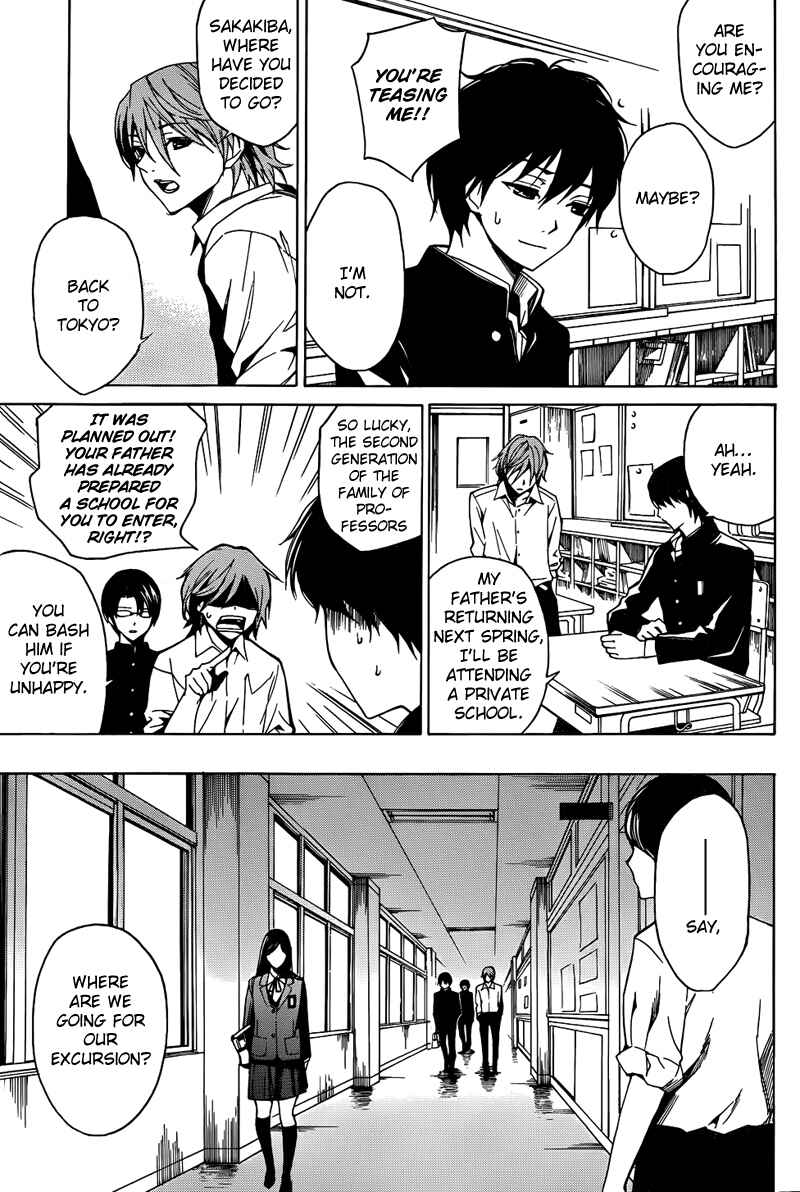 Page 5 Chapter 4 Another