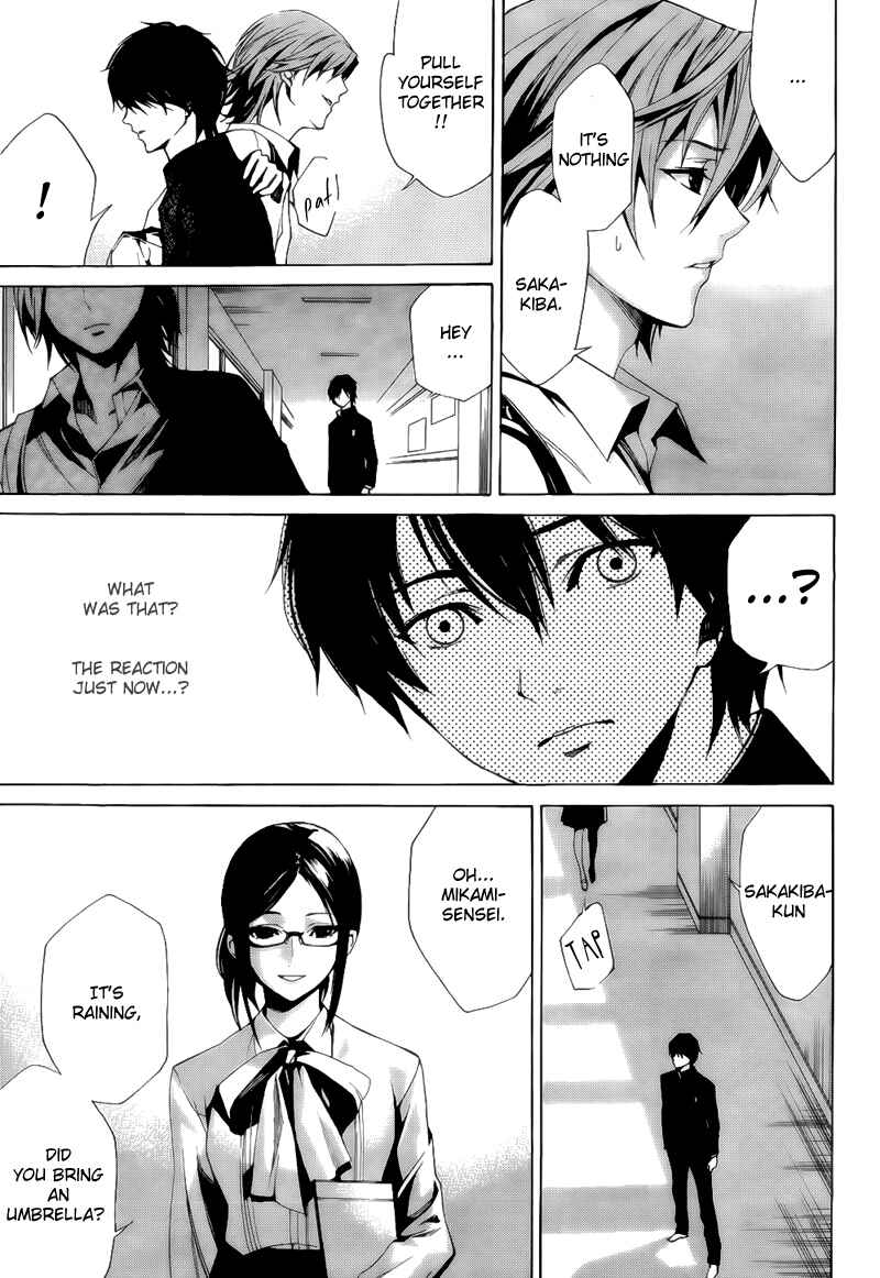 Page 7 Chapter 2 Another