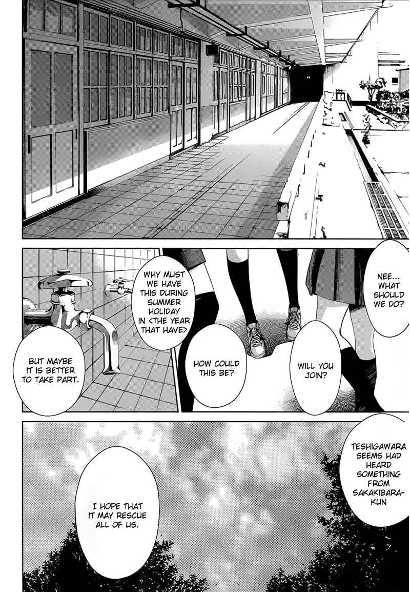 Page 12 Chapter 13 Another