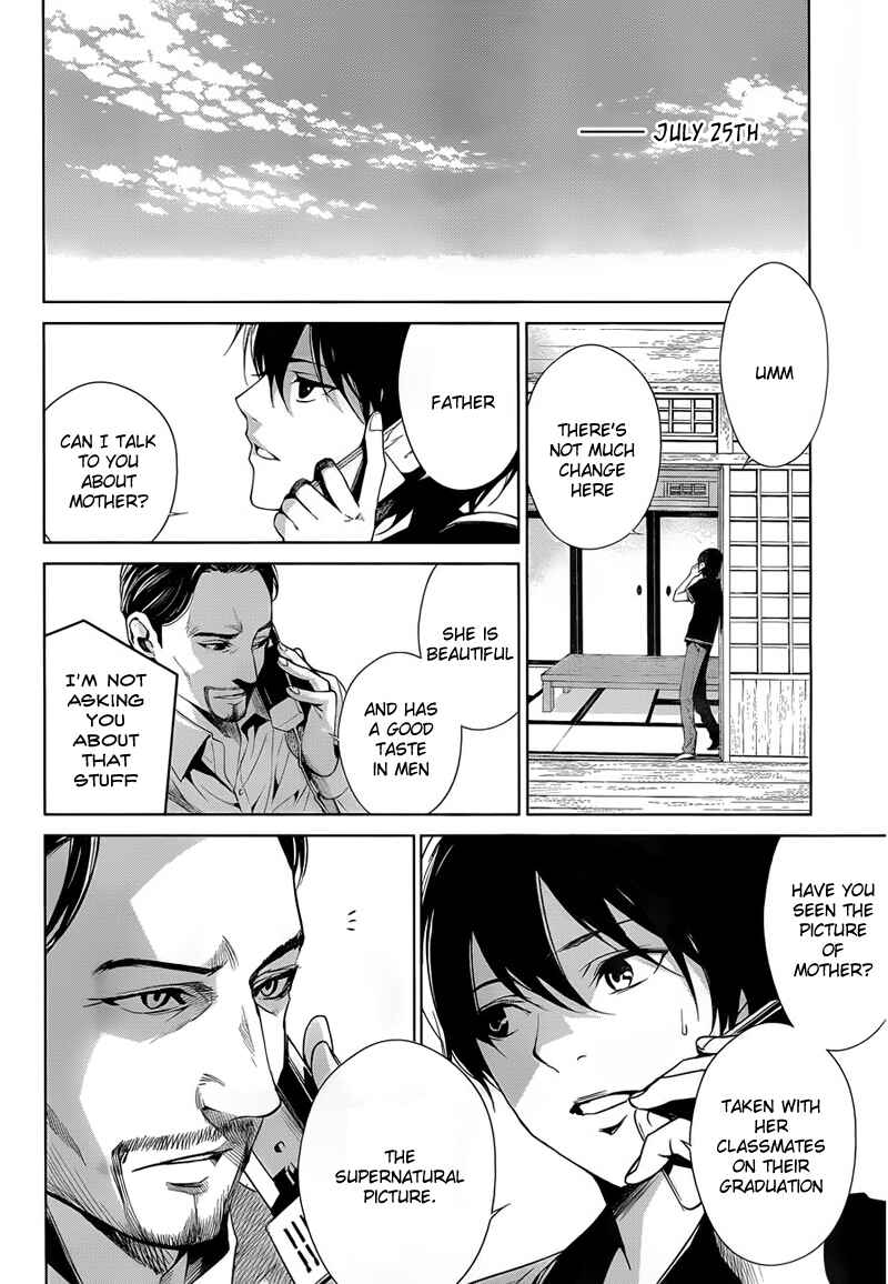Page 21 Chapter 13 Another