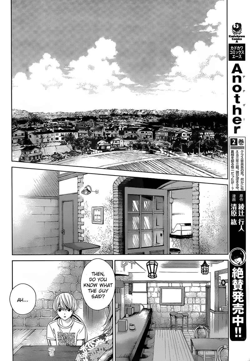 Page 23 Chapter 13 Another