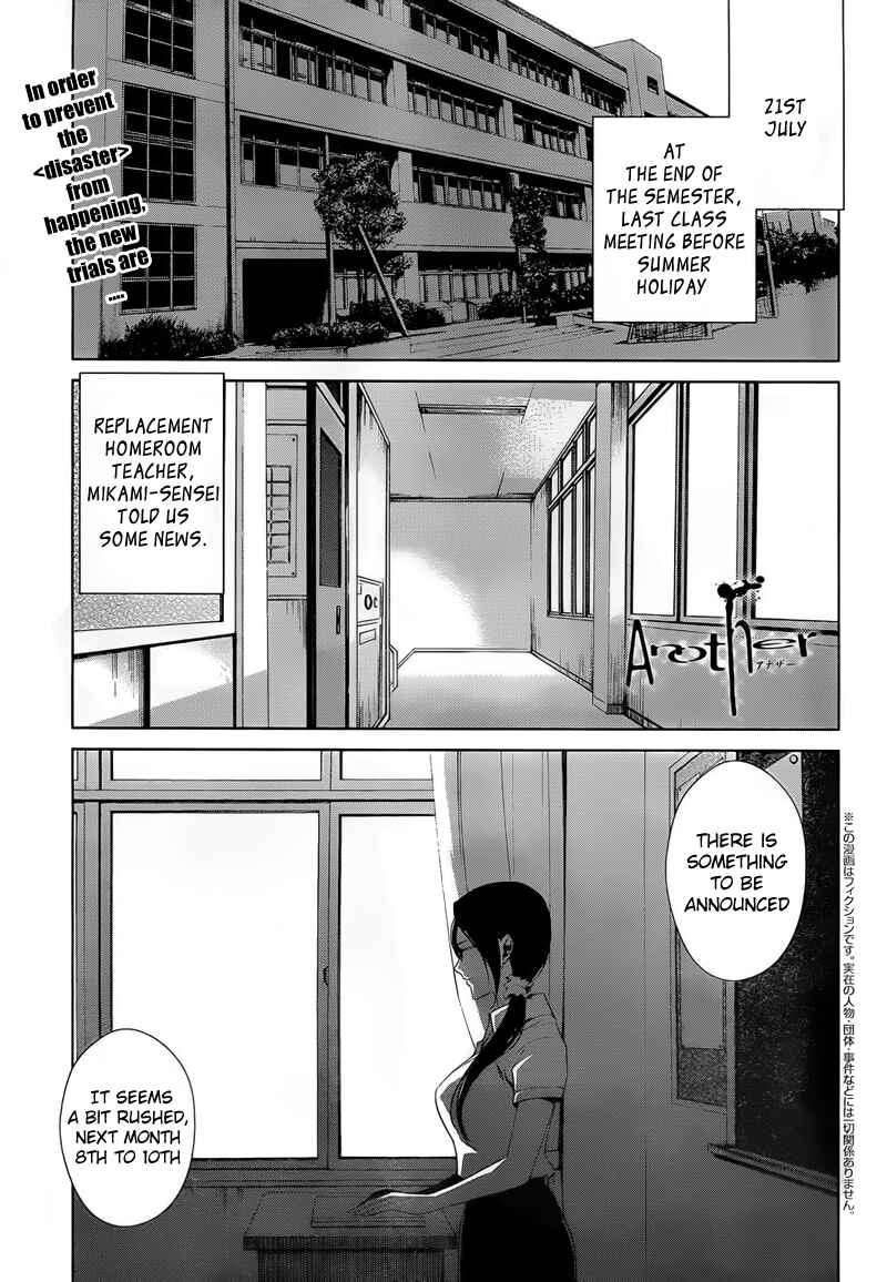 Page 3 Chapter 13 Another