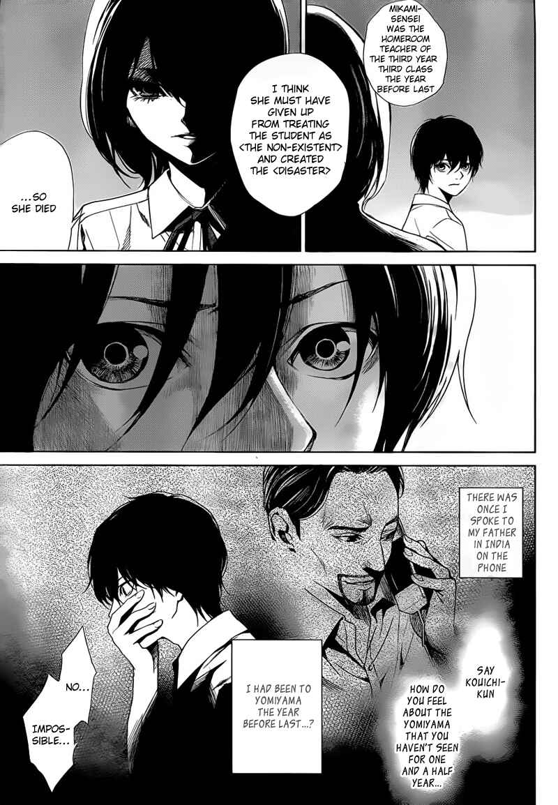 Page 19 Chapter 19 Another