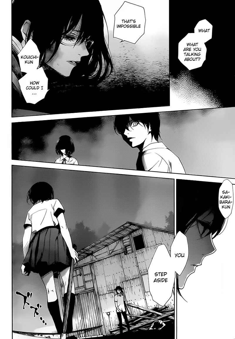 Page 21 Chapter 19 Another