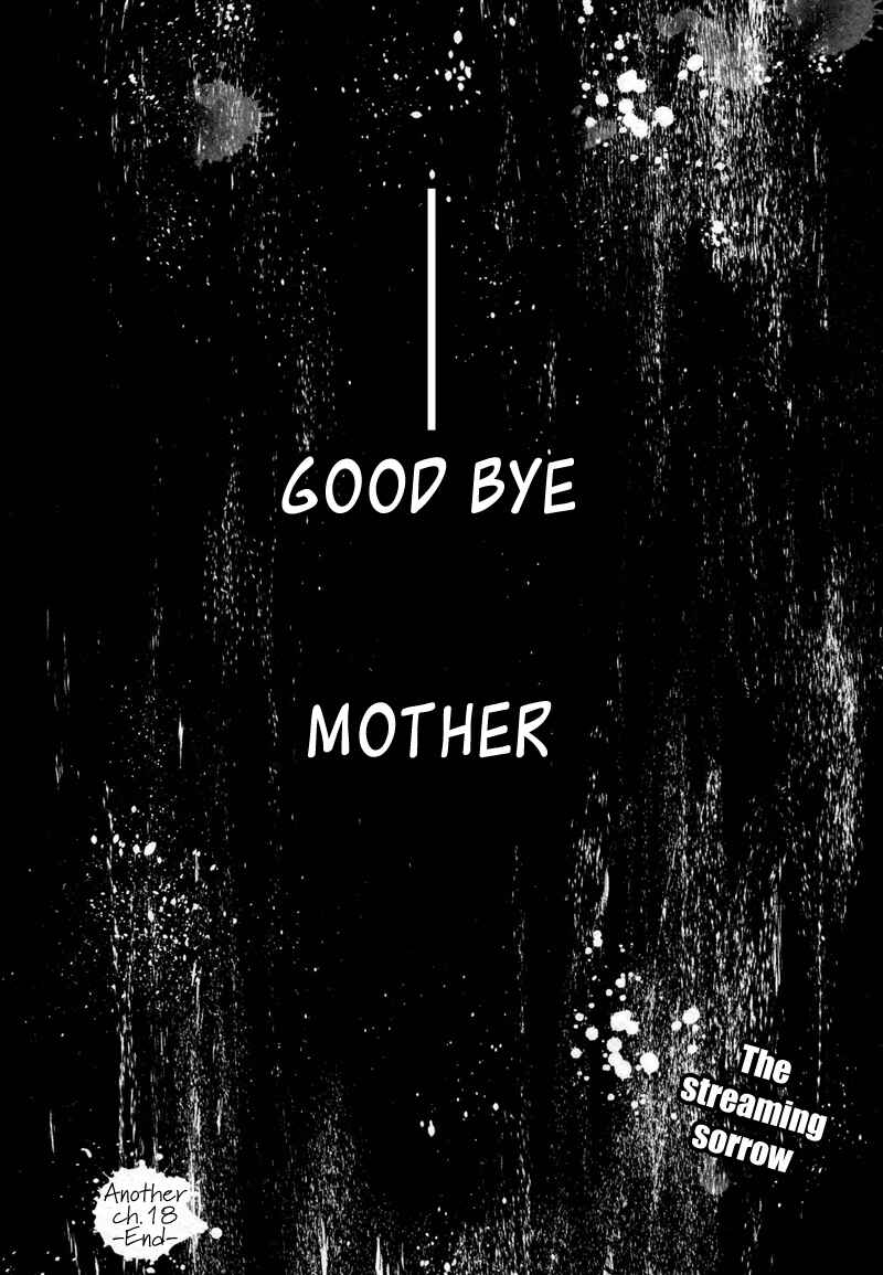 Page 28 Chapter 19 Another