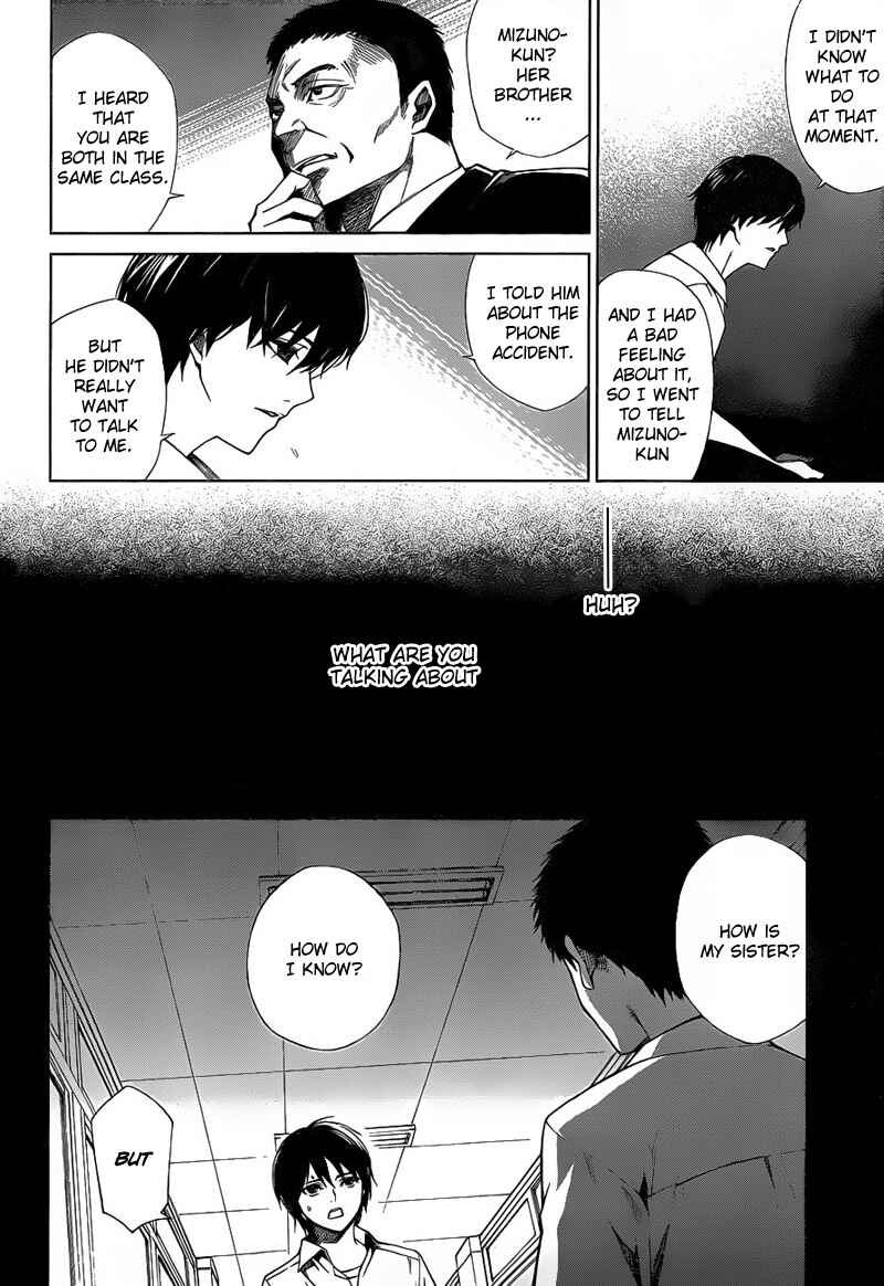 Page 23 Chapter 7 Another