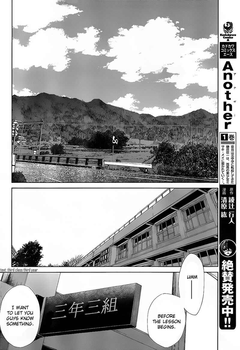 Page 9 Chapter 7 Another