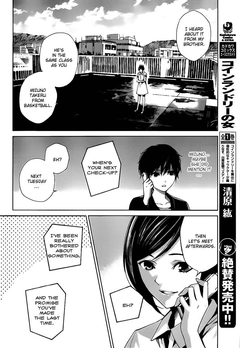 Page 11 Chapter 5 Another