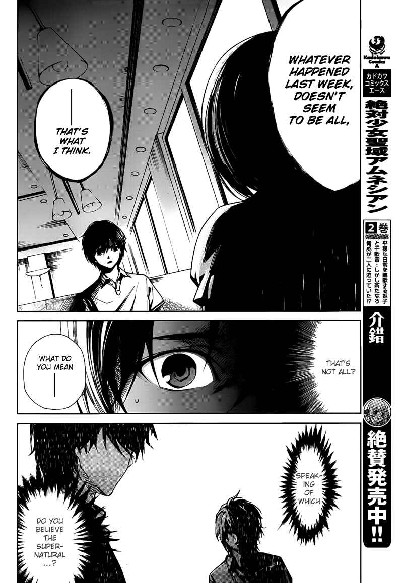 Page 15 Chapter 5 Another