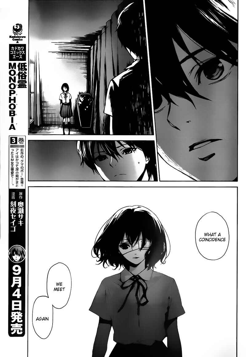Page 24 Chapter 5 Another