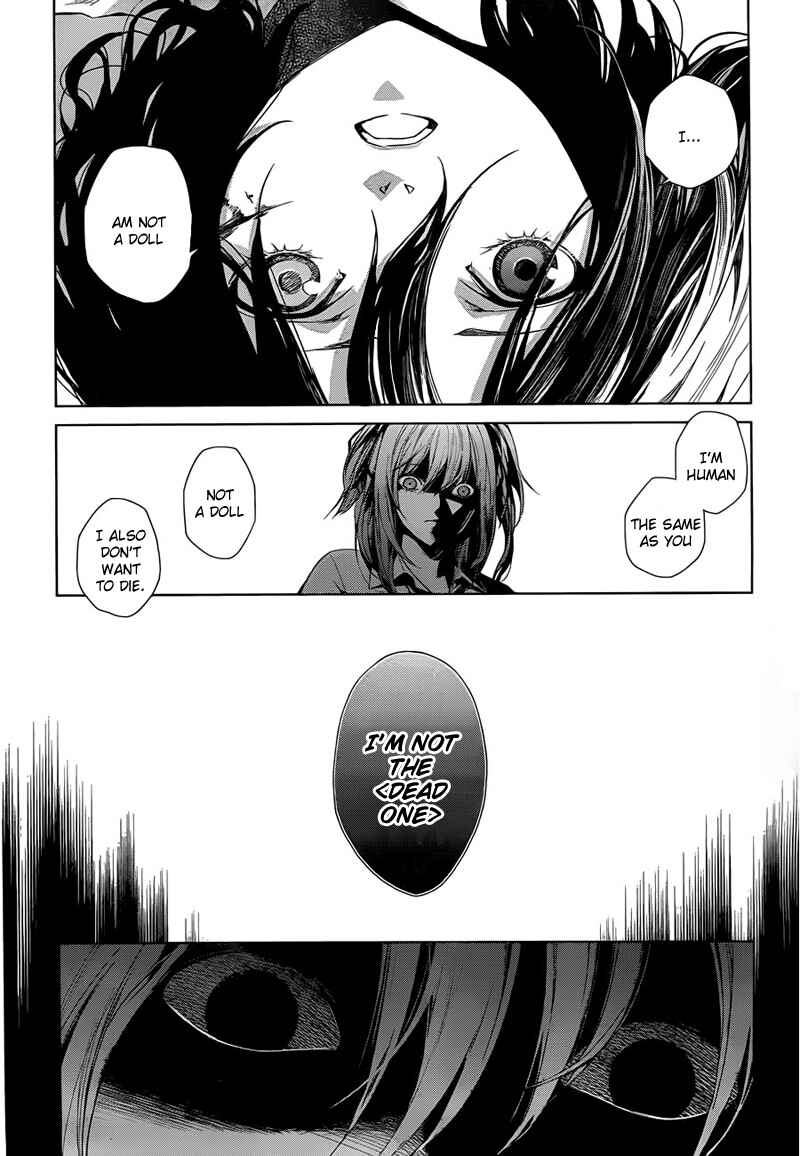 Page 23 Chapter 18 Another