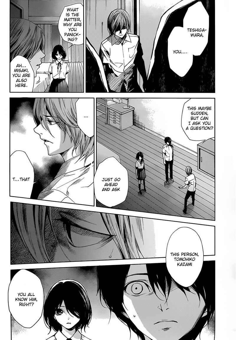 Page 3 Chapter 18 Another