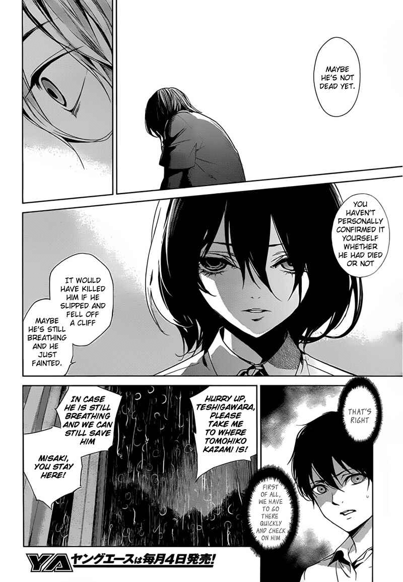 Page 7 Chapter 18 Another