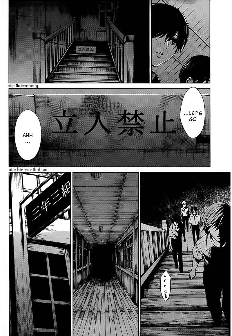 Page 23 Chapter 14 Another