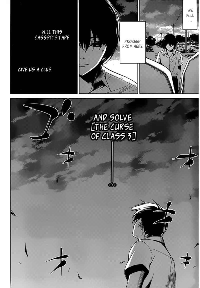Page 29 Chapter 14 Another