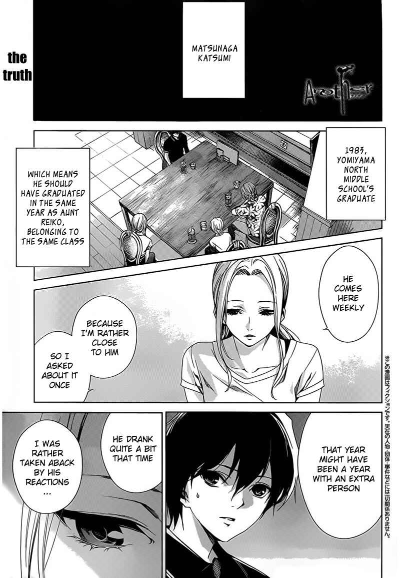 Page 3 Chapter 14 Another