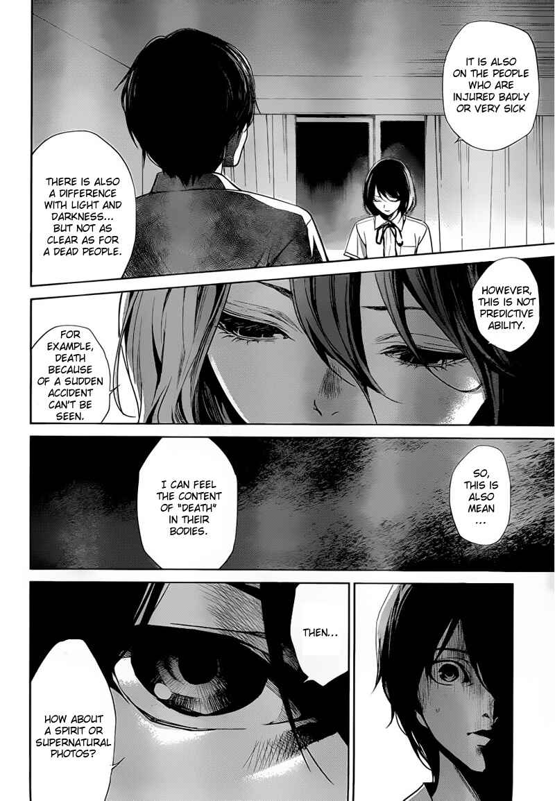 Page 21 Chapter 17 Another