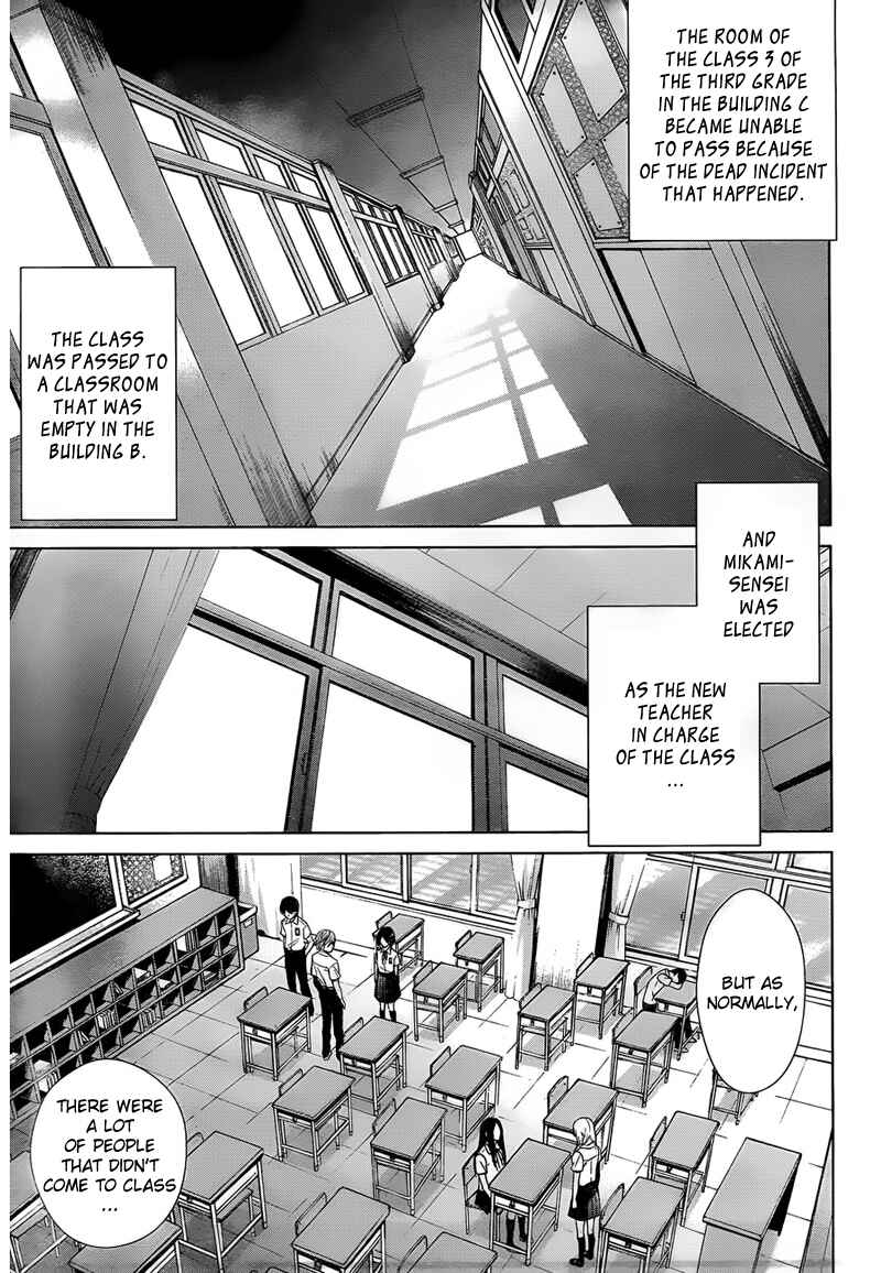 Page 19 Chapter 12 Another