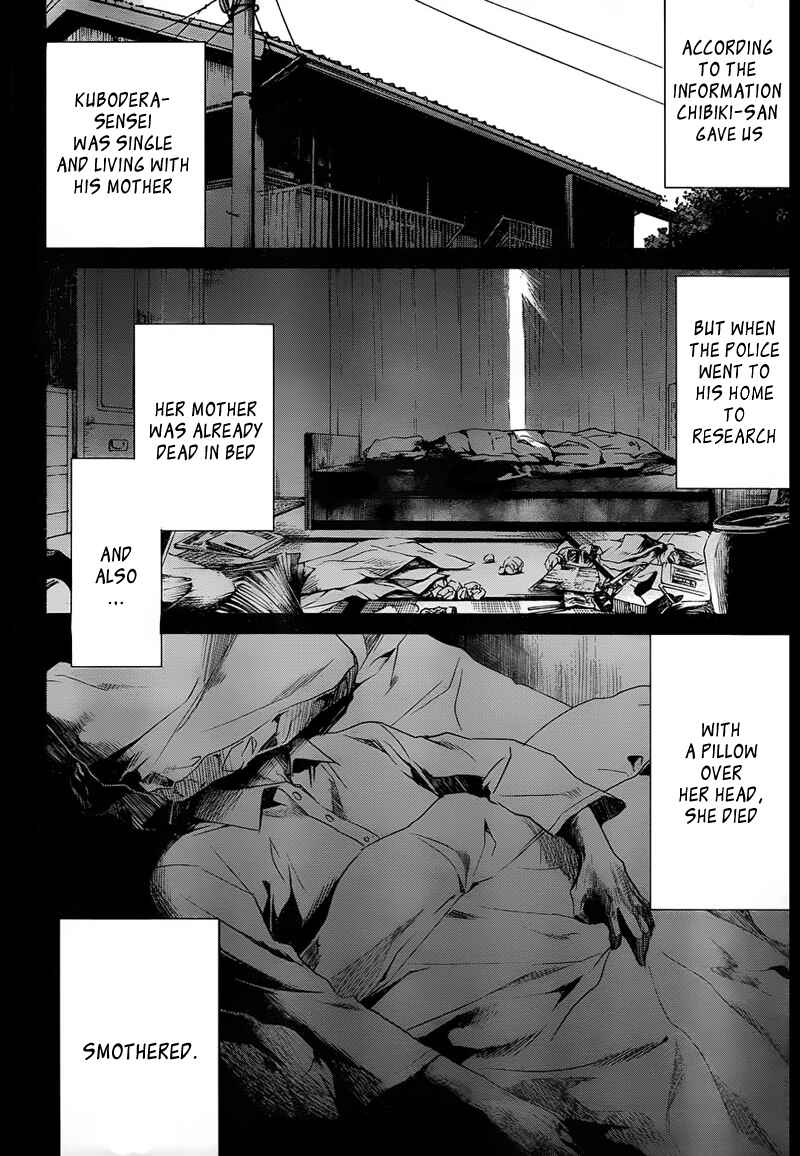 Page 6 Chapter 12 Another