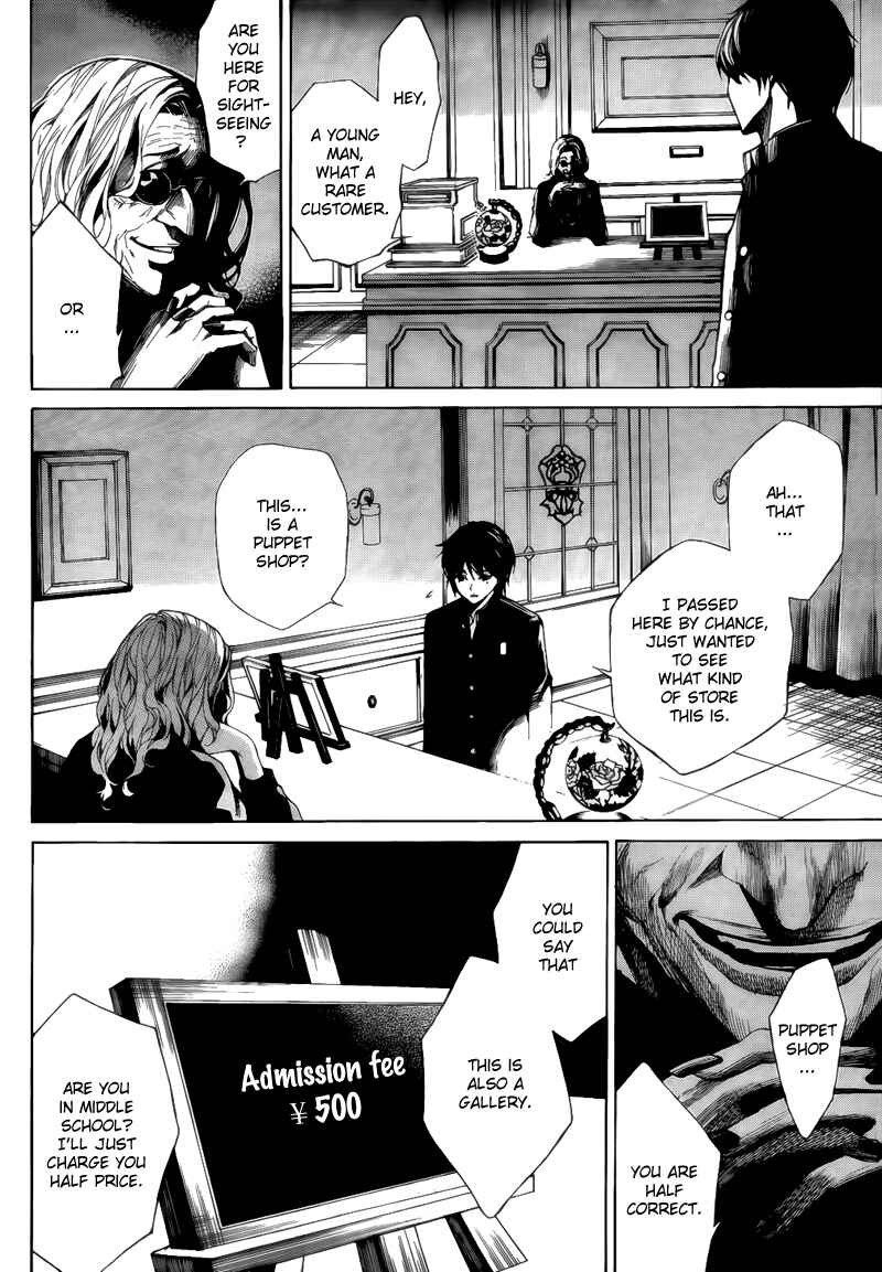 Page 13 Chapter 3 Another