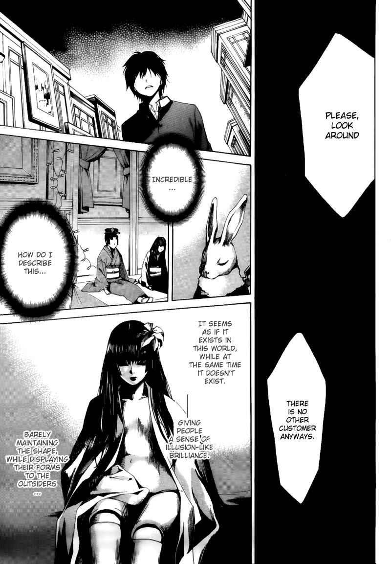 Page 14 Chapter 3 Another